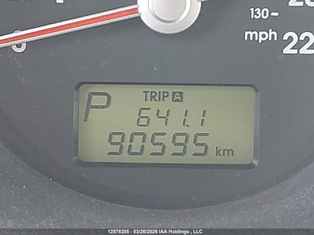 Aukcja sprzedaży 2006 Kia New Sportage, vin: KNDJF723567201735, numer aukcji: 12578205