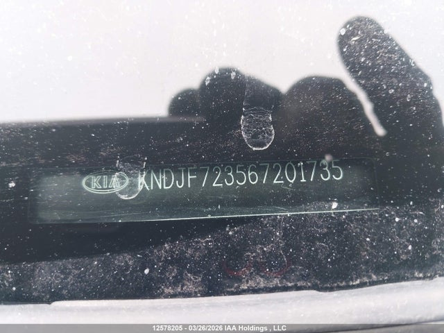 Aukcja sprzedaży 2006 Kia New Sportage, vin: KNDJF723567201735, numer aukcji: 12578205