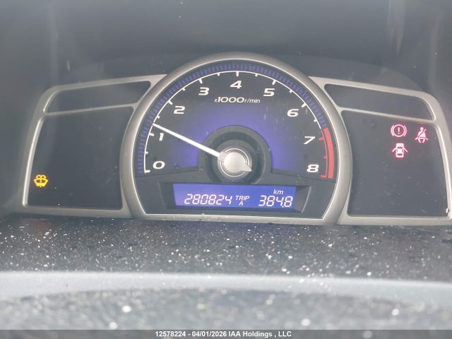 Aukcja sprzedaży 2011 Honda Civic Lx-s, vin: 2HGFA1E67BH002239, numer aukcji: 12578224