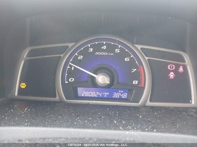 Aukcja sprzedaży 2011 Honda Civic Lx-s, vin: 2HGFA1E67BH002239, numer aukcji: 12578224