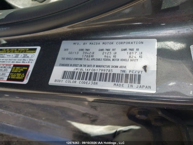 Продажа на аукционе авто 2013 Mazda 3 I, vin: JM1BL1KF0D1799785, номер лота: 12578263