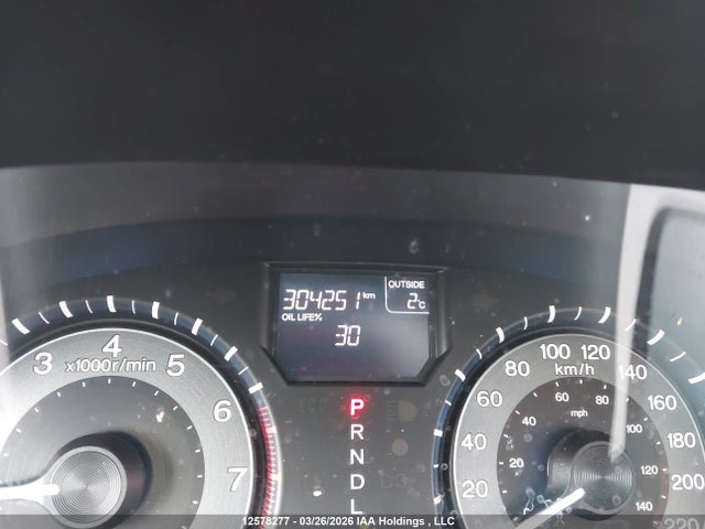 2012 Honda Odyssey Ex მანქანა იყიდება აუქციონზე, vin: 5FNRL5H40CB506954, აუქციონის ნომერი: 12578277
