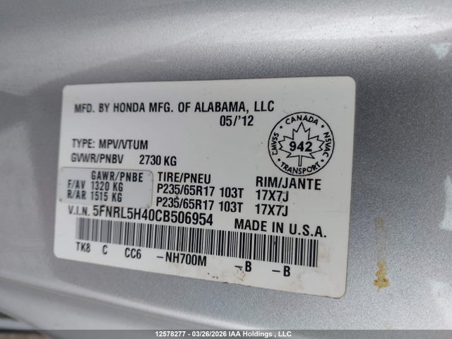 2012 Honda Odyssey Ex მანქანა იყიდება აუქციონზე, vin: 5FNRL5H40CB506954, აუქციონის ნომერი: 12578277