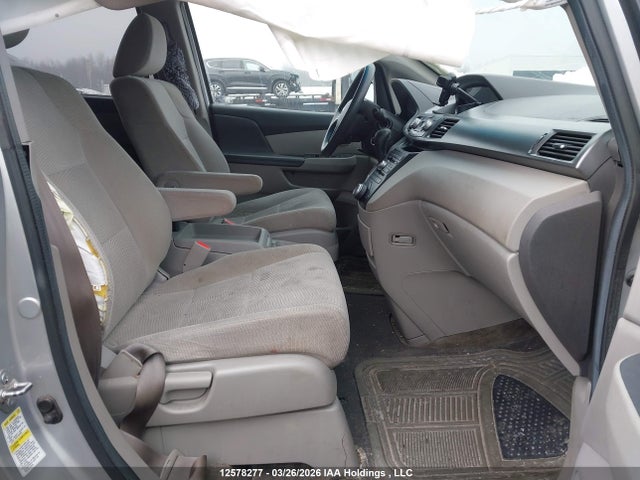 2012 Honda Odyssey Ex მანქანა იყიდება აუქციონზე, vin: 5FNRL5H40CB506954, აუქციონის ნომერი: 12578277