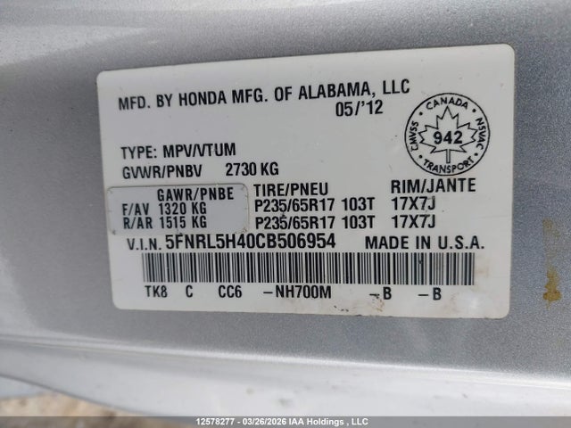 2012 Honda Odyssey Ex მანქანა იყიდება აუქციონზე, vin: 5FNRL5H40CB506954, აუქციონის ნომერი: 12578277