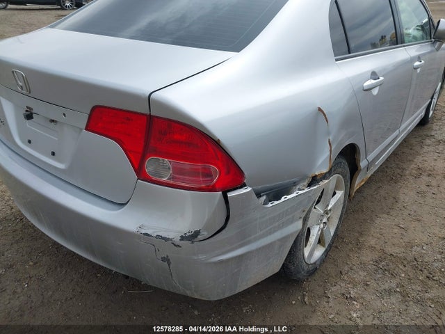 2007 Honda Civic Ex 4dr მანქანა იყიდება აუქციონზე, vin: 2HGFA16827H104118, აუქციონის ნომერი: 12578285