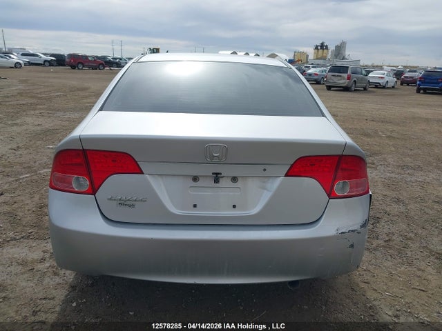 2007 Honda Civic Ex 4dr მანქანა იყიდება აუქციონზე, vin: 2HGFA16827H104118, აუქციონის ნომერი: 12578285