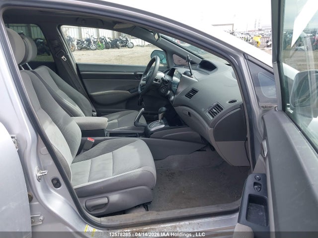 2007 Honda Civic Ex 4dr მანქანა იყიდება აუქციონზე, vin: 2HGFA16827H104118, აუქციონის ნომერი: 12578285