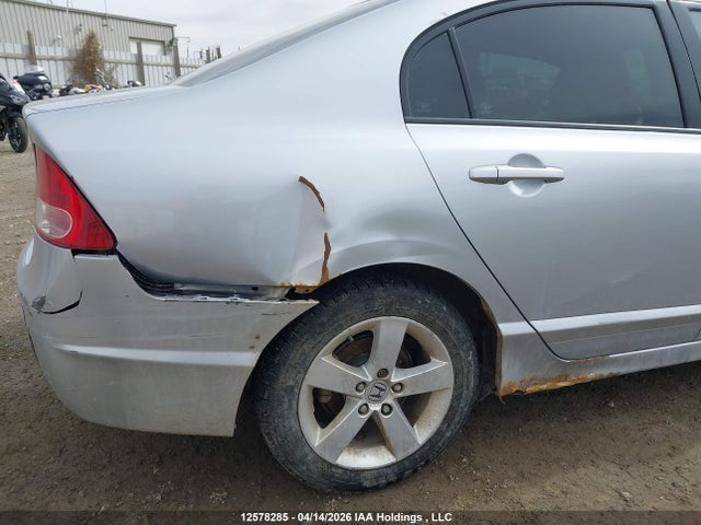 2007 Honda Civic Ex 4dr მანქანა იყიდება აუქციონზე, vin: 2HGFA16827H104118, აუქციონის ნომერი: 12578285