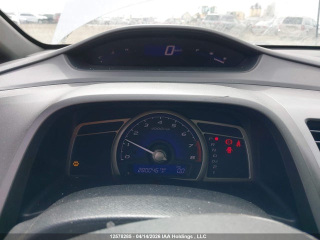 2007 Honda Civic Ex 4dr მანქანა იყიდება აუქციონზე, vin: 2HGFA16827H104118, აუქციონის ნომერი: 12578285