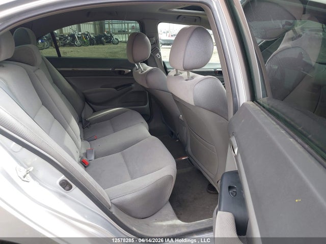 2007 Honda Civic Ex 4dr მანქანა იყიდება აუქციონზე, vin: 2HGFA16827H104118, აუქციონის ნომერი: 12578285