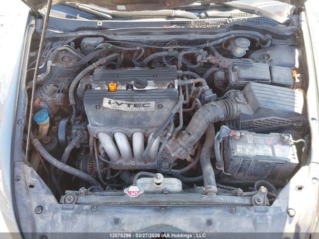 2006 Honda Accord მანქანა იყიდება აუქციონზე, vin: 1HGCM56876A811682, აუქციონის ნომერი: 12578296