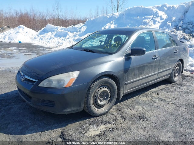 2006 Honda Accord მანქანა იყიდება აუქციონზე, vin: 1HGCM56876A811682, აუქციონის ნომერი: 12578296