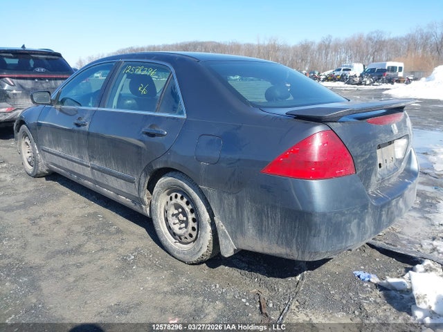 2006 Honda Accord მანქანა იყიდება აუქციონზე, vin: 1HGCM56876A811682, აუქციონის ნომერი: 12578296