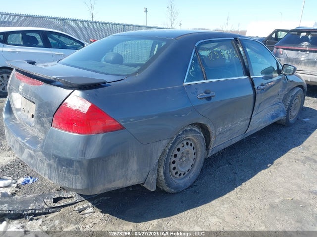 2006 Honda Accord მანქანა იყიდება აუქციონზე, vin: 1HGCM56876A811682, აუქციონის ნომერი: 12578296