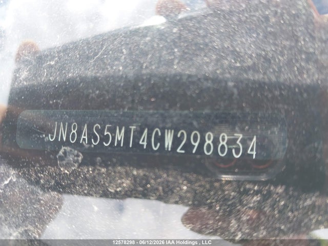 Продажа на аукционе авто 2012 Nissan Rogue S/sv, vin: JN8AS5MT4CW298834, номер лота: 12578298