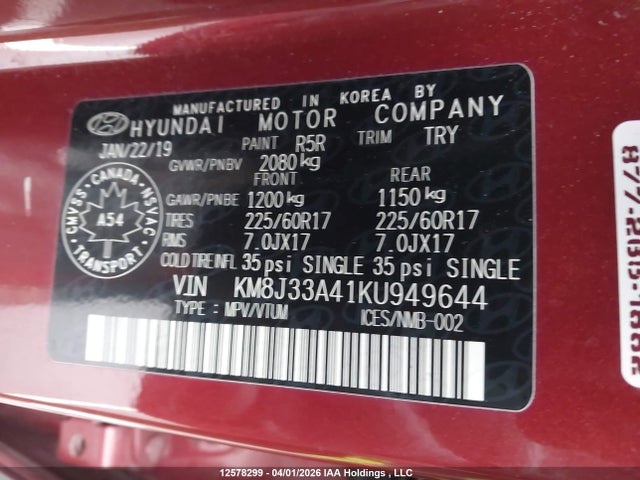 KM8J33A41KU949644 Hyundai Tucson Preferred