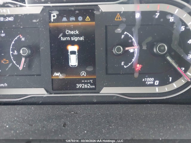 2023 Hyundai Tucson Sel მანქანა იყიდება აუქციონზე, vin: KM8JBCAE3PU181023, აუქციონის ნომერი: 12578314