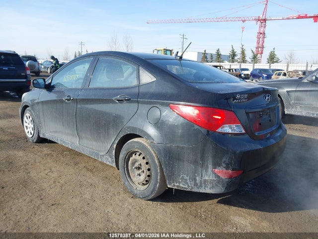 Продажа на аукционе авто 2013 Hyundai Accent Gl, vin: KMHCT4AE2DU273392, номер лота: 12578387