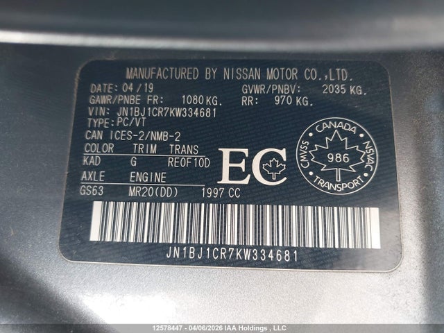 JN1BJ1CR7KW334681 Nissan QASHQAI