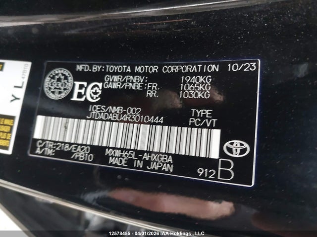 JTDADABU4R3010444 Toyota Prius