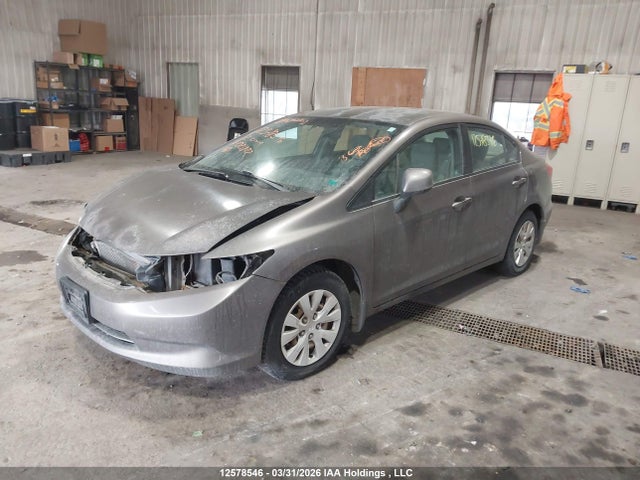 2012 Honda Civic Lx მანქანა იყიდება აუქციონზე, vin: 2HGFB2F48CH021822, აუქციონის ნომერი: 12578546