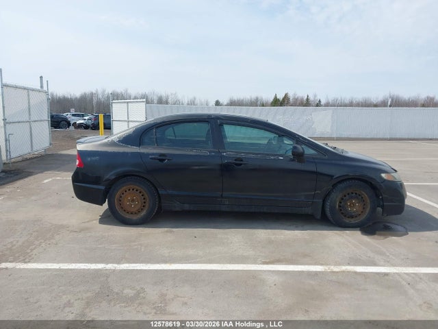 Продаж на аукціоні авто 2009 Honda Civic Ex-l, vin: 2HGFA16079H022902, номер лоту: 12578619