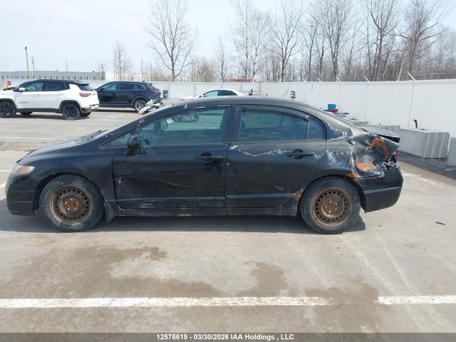 Продаж на аукціоні авто 2009 Honda Civic Ex-l, vin: 2HGFA16079H022902, номер лоту: 12578619