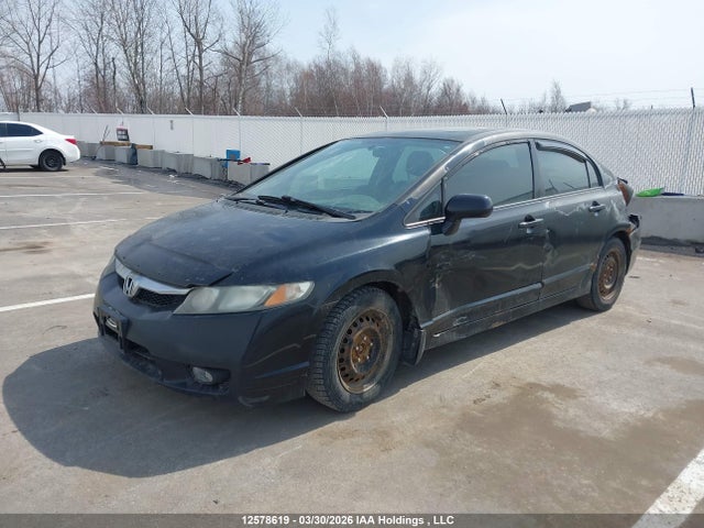 Продаж на аукціоні авто 2009 Honda Civic Ex-l, vin: 2HGFA16079H022902, номер лоту: 12578619