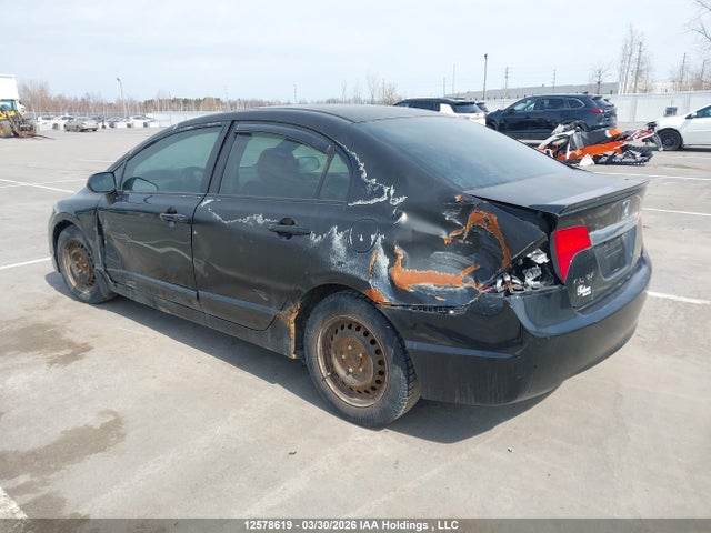Продаж на аукціоні авто 2009 Honda Civic Ex-l, vin: 2HGFA16079H022902, номер лоту: 12578619