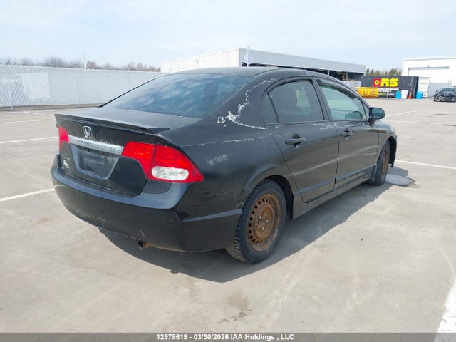 Продаж на аукціоні авто 2009 Honda Civic Ex-l, vin: 2HGFA16079H022902, номер лоту: 12578619