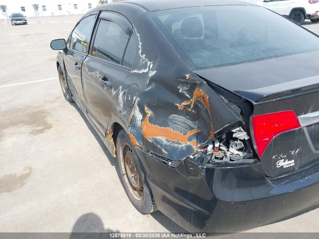 Продаж на аукціоні авто 2009 Honda Civic Ex-l, vin: 2HGFA16079H022902, номер лоту: 12578619