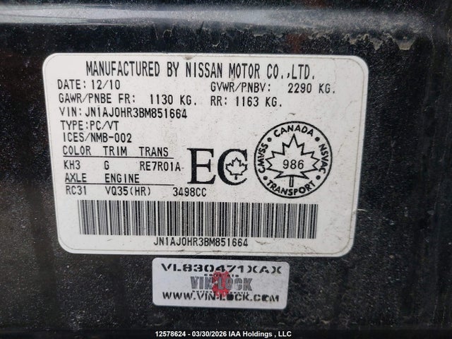 Продажа на аукционе авто 2011 Infiniti Ex35 Journey, vin: JN1AJ0HR3BM851664, номер лота: 12578624