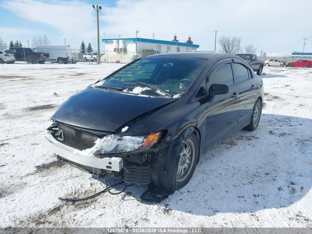2007 Honda Civic Ex მანქანა იყიდება აუქციონზე, vin: 2HGFA16877H020828, აუქციონის ნომერი: 12578674