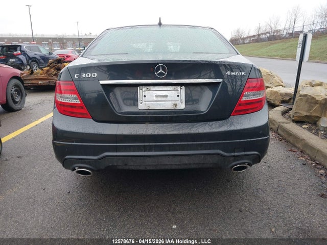 Продажа на аукционе авто 2013 Mercedes-benz C 300 4matic, vin: WDDGF8AB4DA787312, номер лота: 12578676