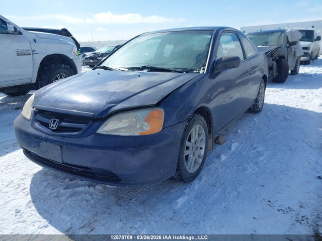 2002 Honda Civic Lx მანქანა იყიდება აუქციონზე, vin: 1HGEM22532L810546, აუქციონის ნომერი: 12578709