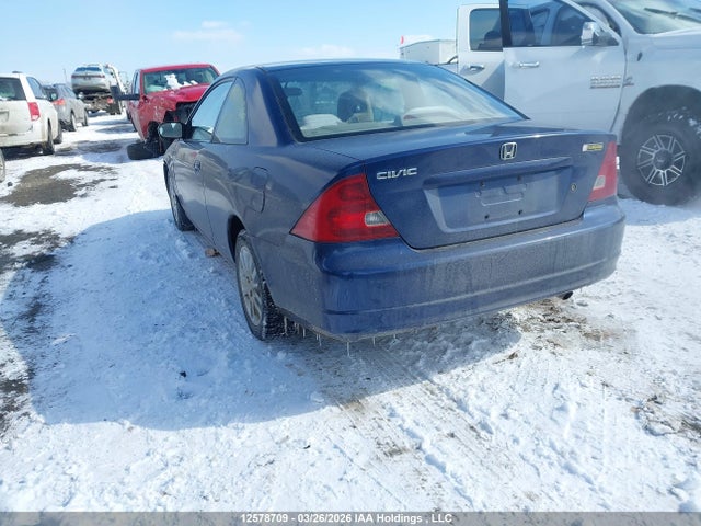 2002 Honda Civic Lx მანქანა იყიდება აუქციონზე, vin: 1HGEM22532L810546, აუქციონის ნომერი: 12578709