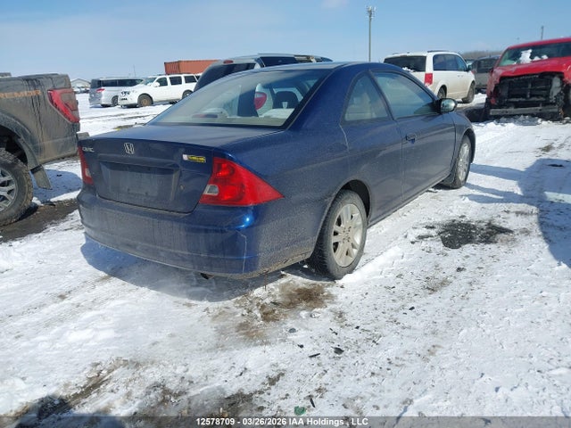 2002 Honda Civic Lx მანქანა იყიდება აუქციონზე, vin: 1HGEM22532L810546, აუქციონის ნომერი: 12578709
