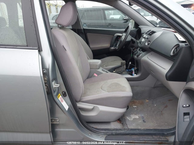 12578810 :رقم المزاد ، JTMBD33VX86087226 vin ، 2008 Toyota Rav4 مزاد بيع