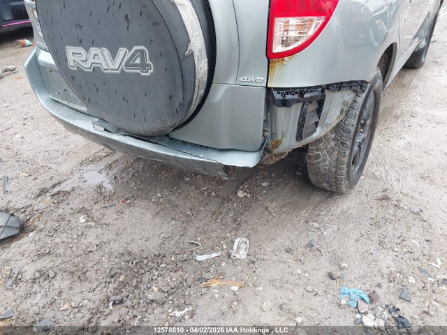 12578810 :رقم المزاد ، JTMBD33VX86087226 vin ، 2008 Toyota Rav4 مزاد بيع