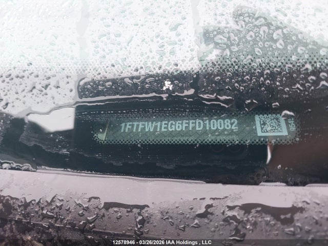 Продажа на аукционе авто 2015 Ford F-150, vin: 1FTFW1EG6FFD10082, номер лота: 12578946