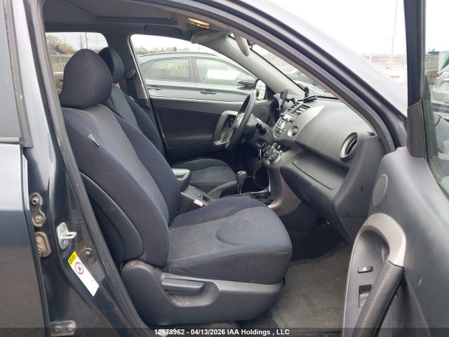 2007 Toyota Rav4 Sport V6 მანქანა იყიდება აუქციონზე, vin: JTMBK32V076024805, აუქციონის ნომერი: 12578962