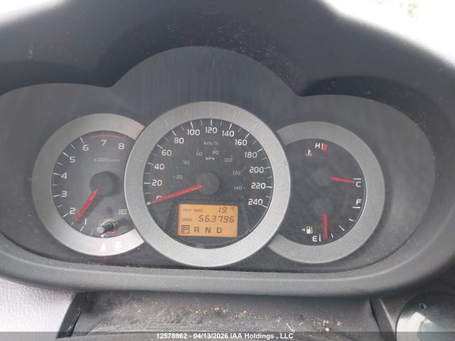 2007 Toyota Rav4 Sport V6 მანქანა იყიდება აუქციონზე, vin: JTMBK32V076024805, აუქციონის ნომერი: 12578962