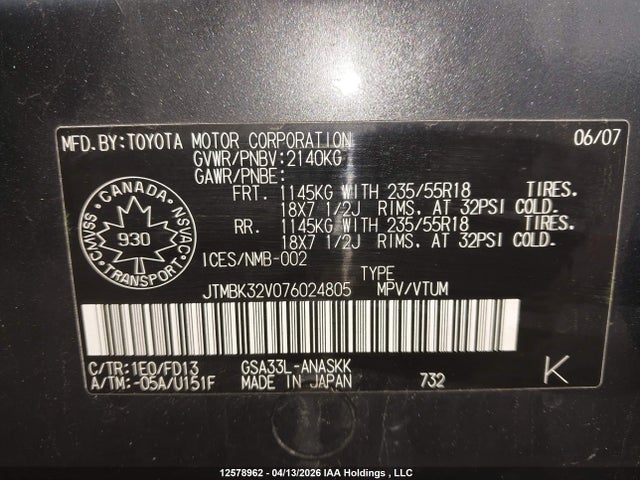 2007 Toyota Rav4 Sport V6 მანქანა იყიდება აუქციონზე, vin: JTMBK32V076024805, აუქციონის ნომერი: 12578962