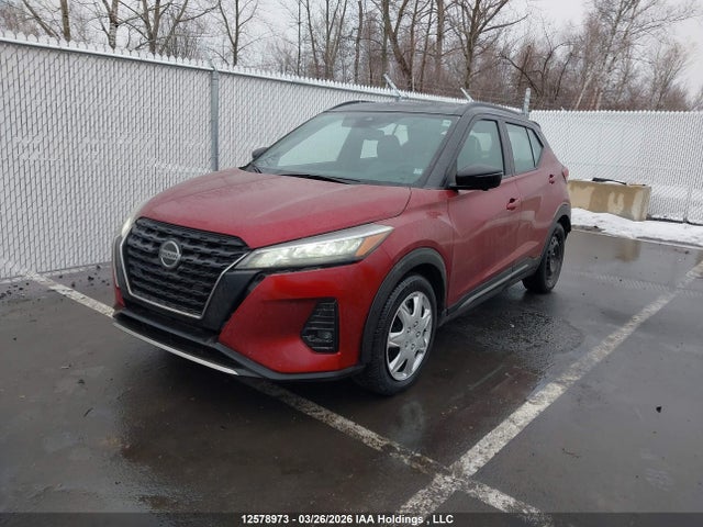 2021 Nissan Kicks Sr მანქანა იყიდება აუქციონზე, vin: 3N1CP5DV5ML489891, აუქციონის ნომერი: 12578973