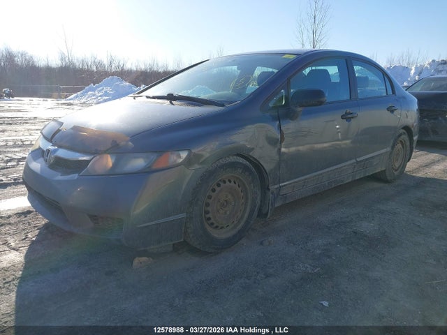 Продаж на аукціоні авто 2010 Honda Civic Dx, vin: 2HGFA1F27AH036398, номер лоту: 12578988