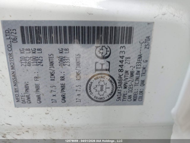 2023 Nissan Rogue მანქანა იყიდება აუქციონზე, vin: 5N1AT3AB6PC844433, აუქციონის ნომერი: 12579059