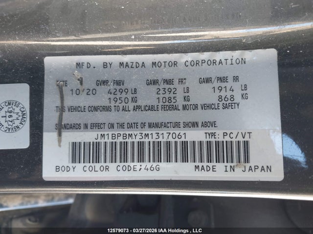 JM1BPBMY3M1317061 Mazda 3 Premium