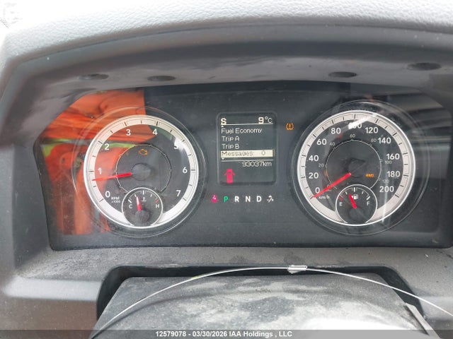 3C6JR7AT8GG374025 RAM 1500 St