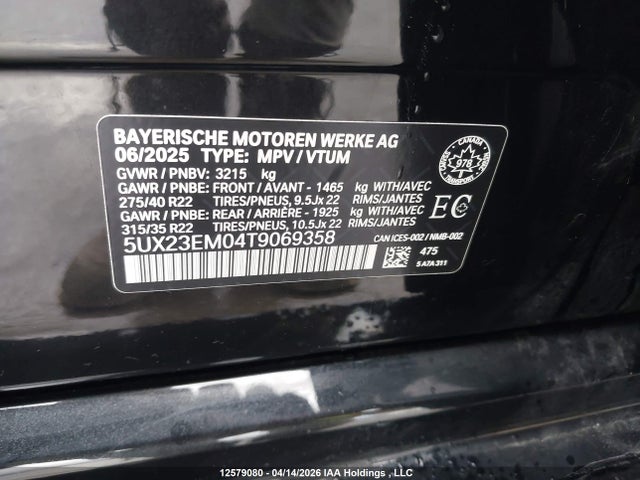 5UX23EM04T9069358 BMW X7 Xdrive40i